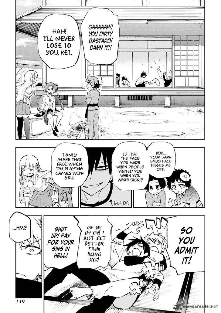 Urami Koi, Koi, Urami Koi. Chapter 29 page 3