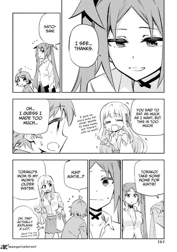 Urami Koi, Koi, Urami Koi. Chapter 29 page 18