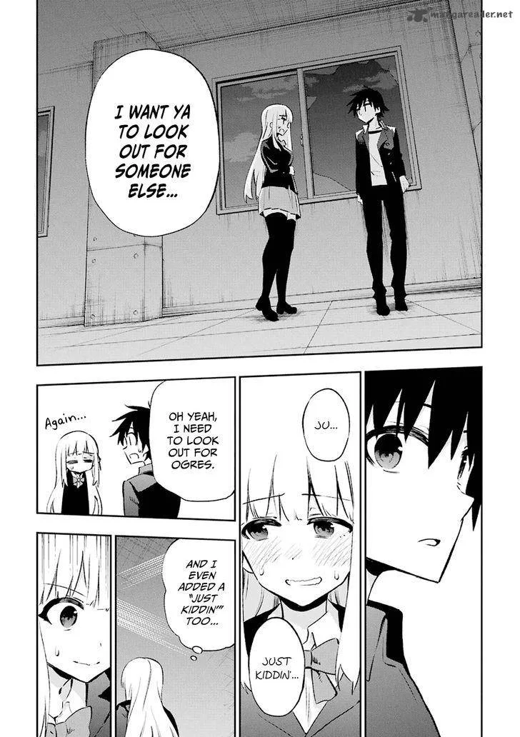Urami Koi, Koi, Urami Koi. Chapter 29 page 25