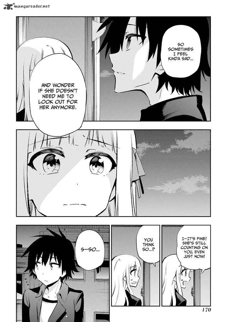 Urami Koi, Koi, Urami Koi. Chapter 29 page 24