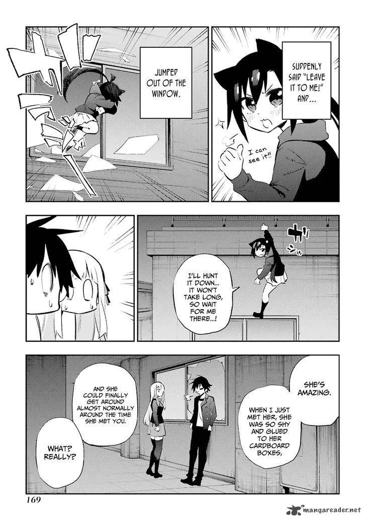Urami Koi, Koi, Urami Koi. Chapter 29 page 23