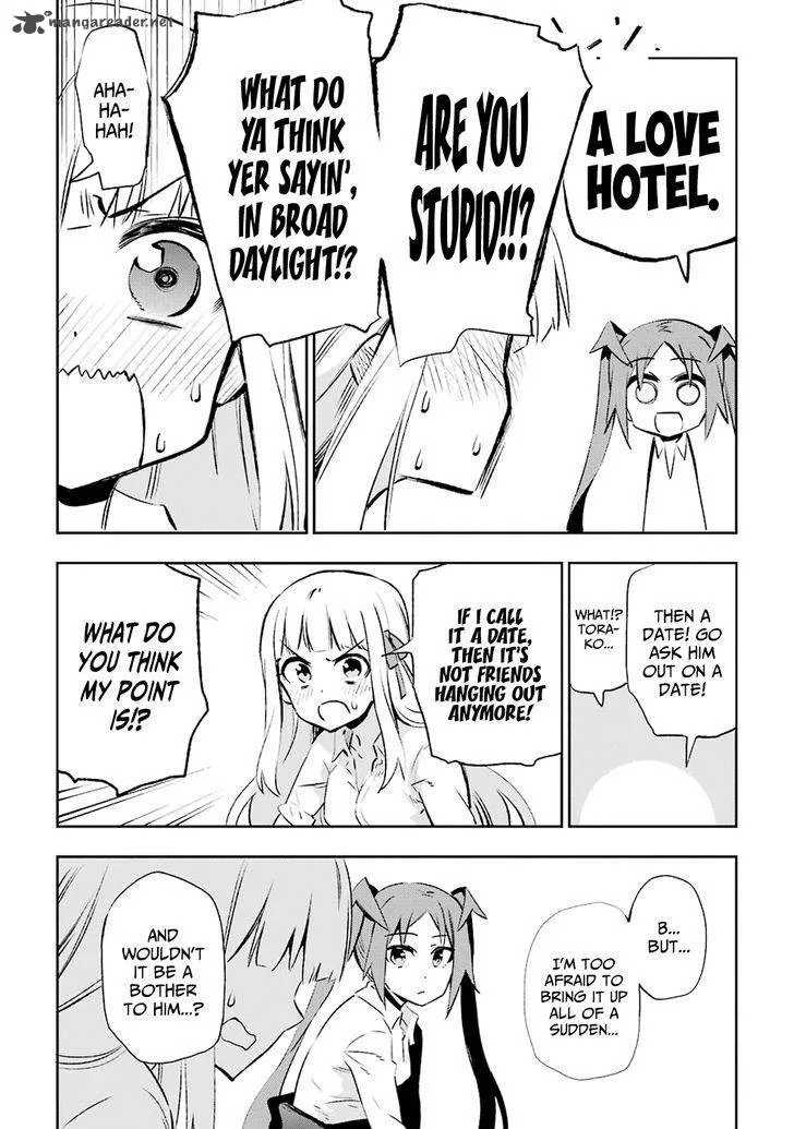Urami Koi, Koi, Urami Koi. Chapter 29 page 14