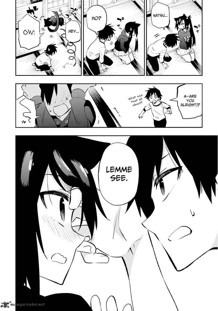 Urami Koi, Koi, Urami Koi. Chapter 29 page 10