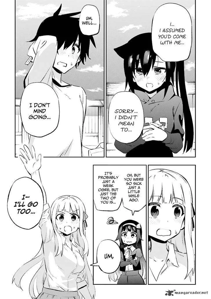 Urami Koi, Koi, Urami Koi. Chapter 29 page 21
