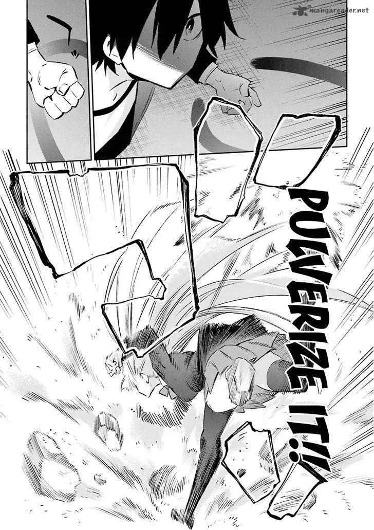 Urami Koi, Koi, Urami Koi. Chapter 29 page 32