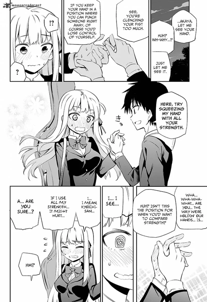 Urami Koi, Koi, Urami Koi. Chapter 3 page 18
