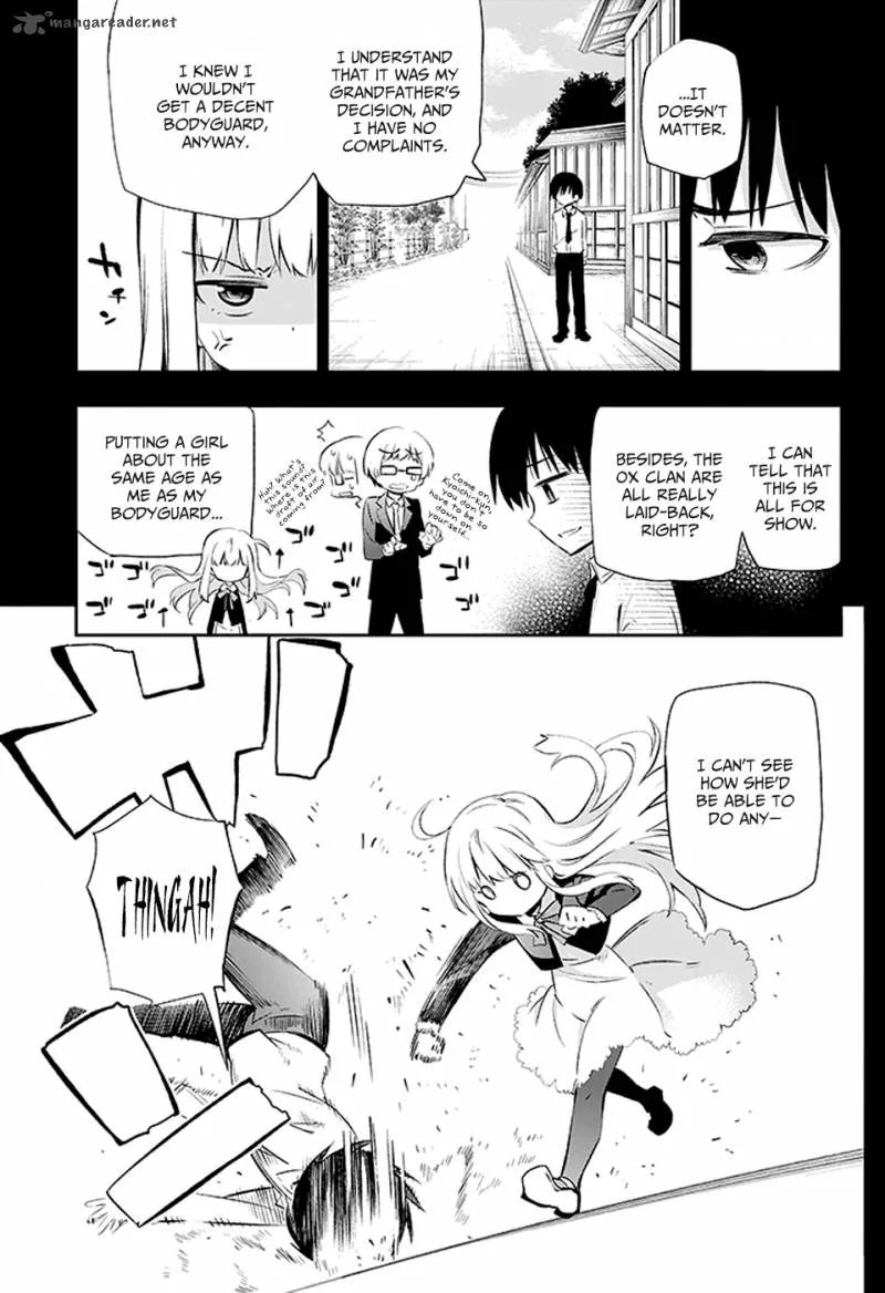 Urami Koi, Koi, Urami Koi. Chapter 3 page 15