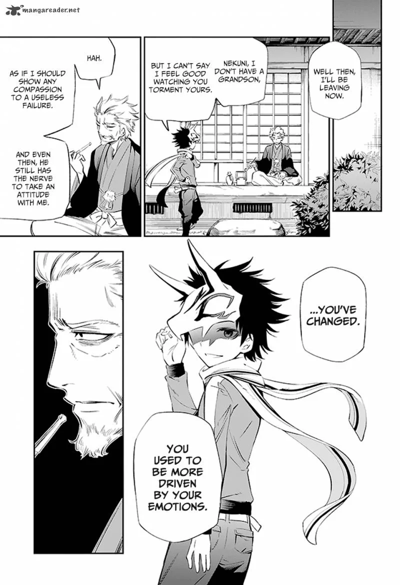 Urami Koi, Koi, Urami Koi. Chapter 3 page 11