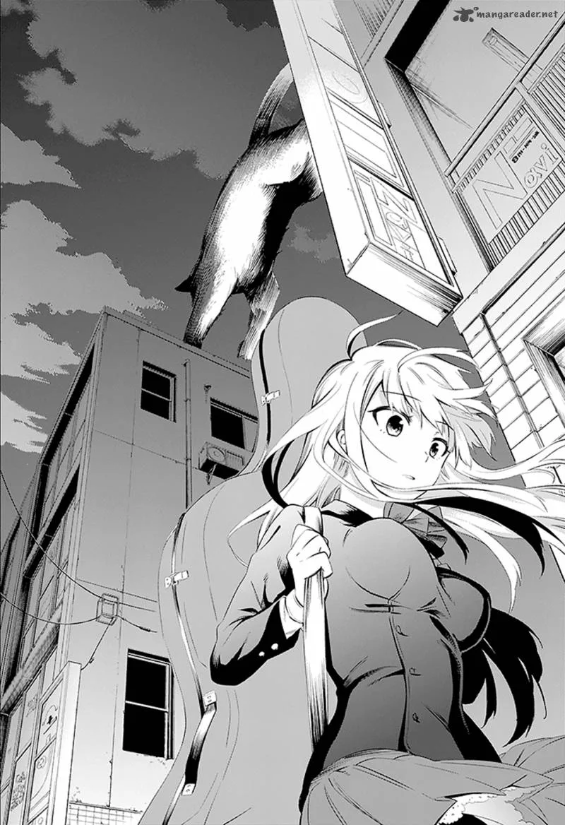 Urami Koi, Koi, Urami Koi. Chapter 3 page 22