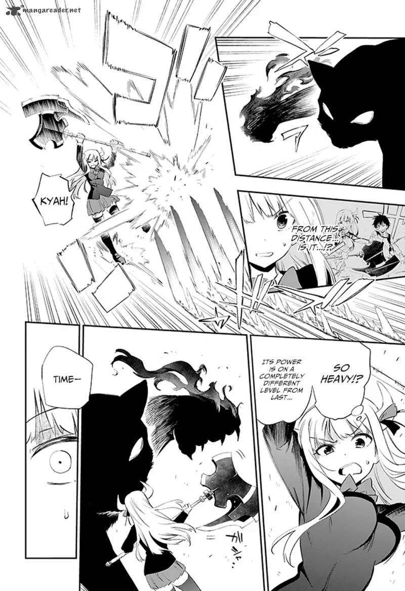 Urami Koi, Koi, Urami Koi. Chapter 3 page 28