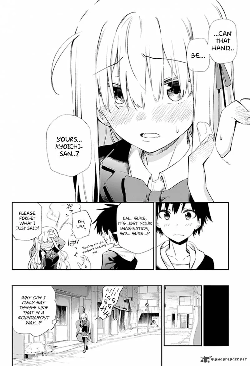 Urami Koi, Koi, Urami Koi. Chapter 3 page 20