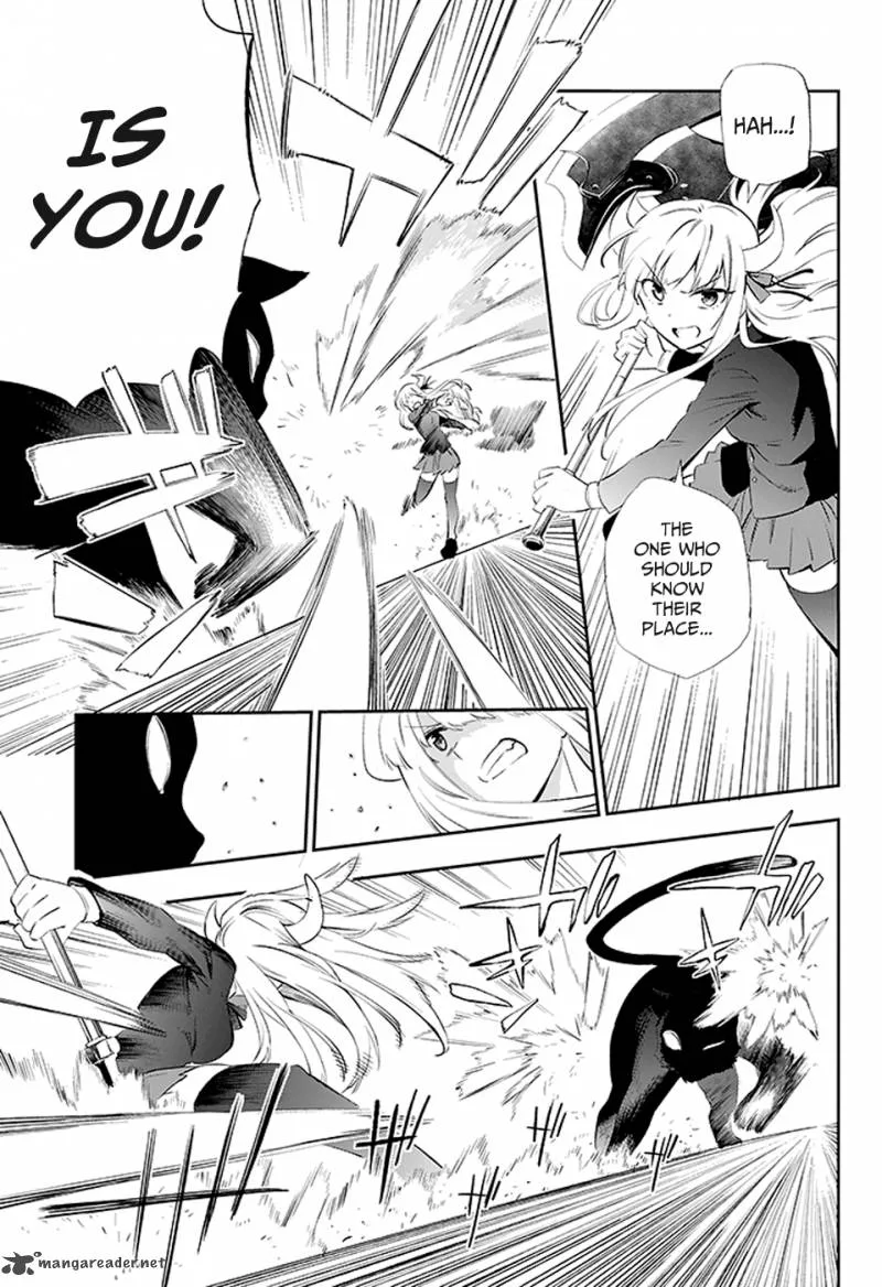 Urami Koi, Koi, Urami Koi. Chapter 3 page 27