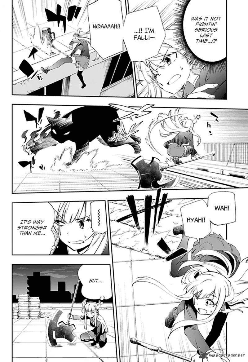 Urami Koi, Koi, Urami Koi. Chapter 3 page 30