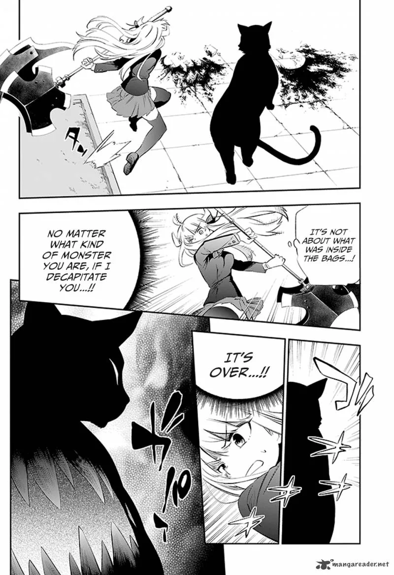 Urami Koi, Koi, Urami Koi. Chapter 3 page 32