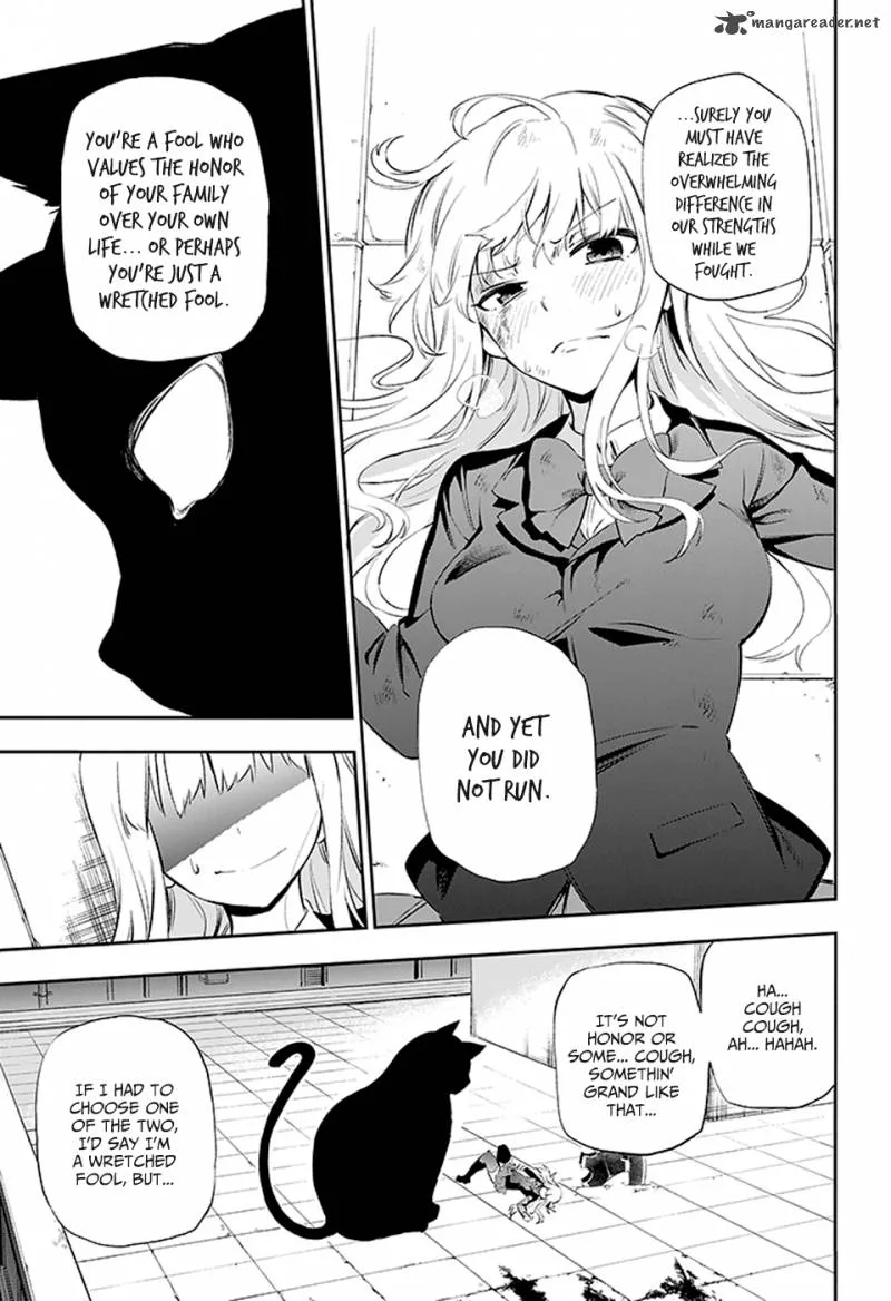 Urami Koi, Koi, Urami Koi. Chapter 3 page 35