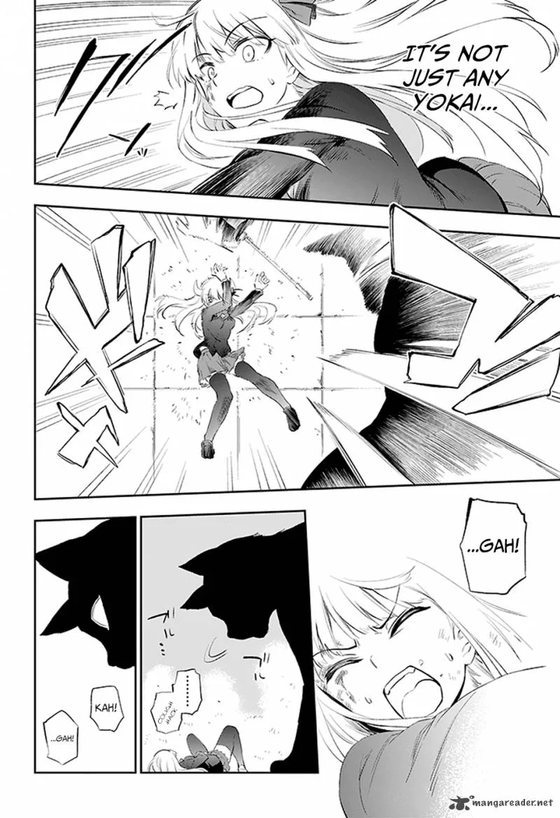 Urami Koi, Koi, Urami Koi. Chapter 3 page 34