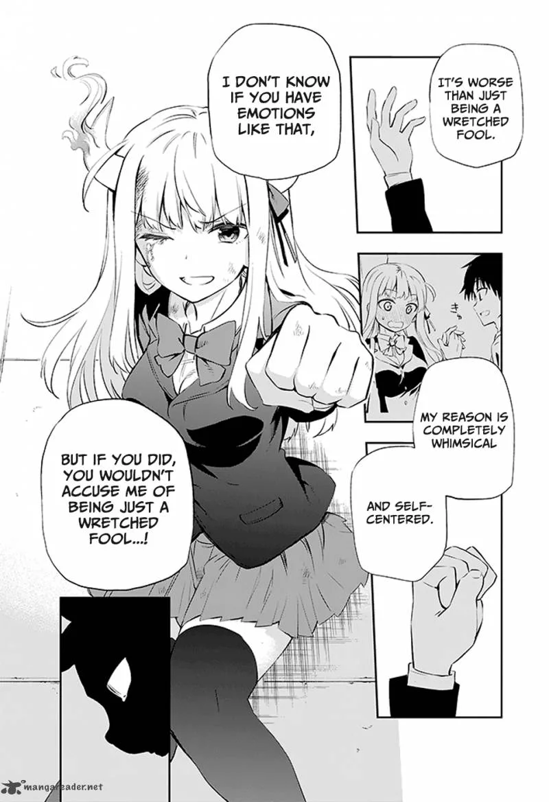Urami Koi, Koi, Urami Koi. Chapter 3 page 36