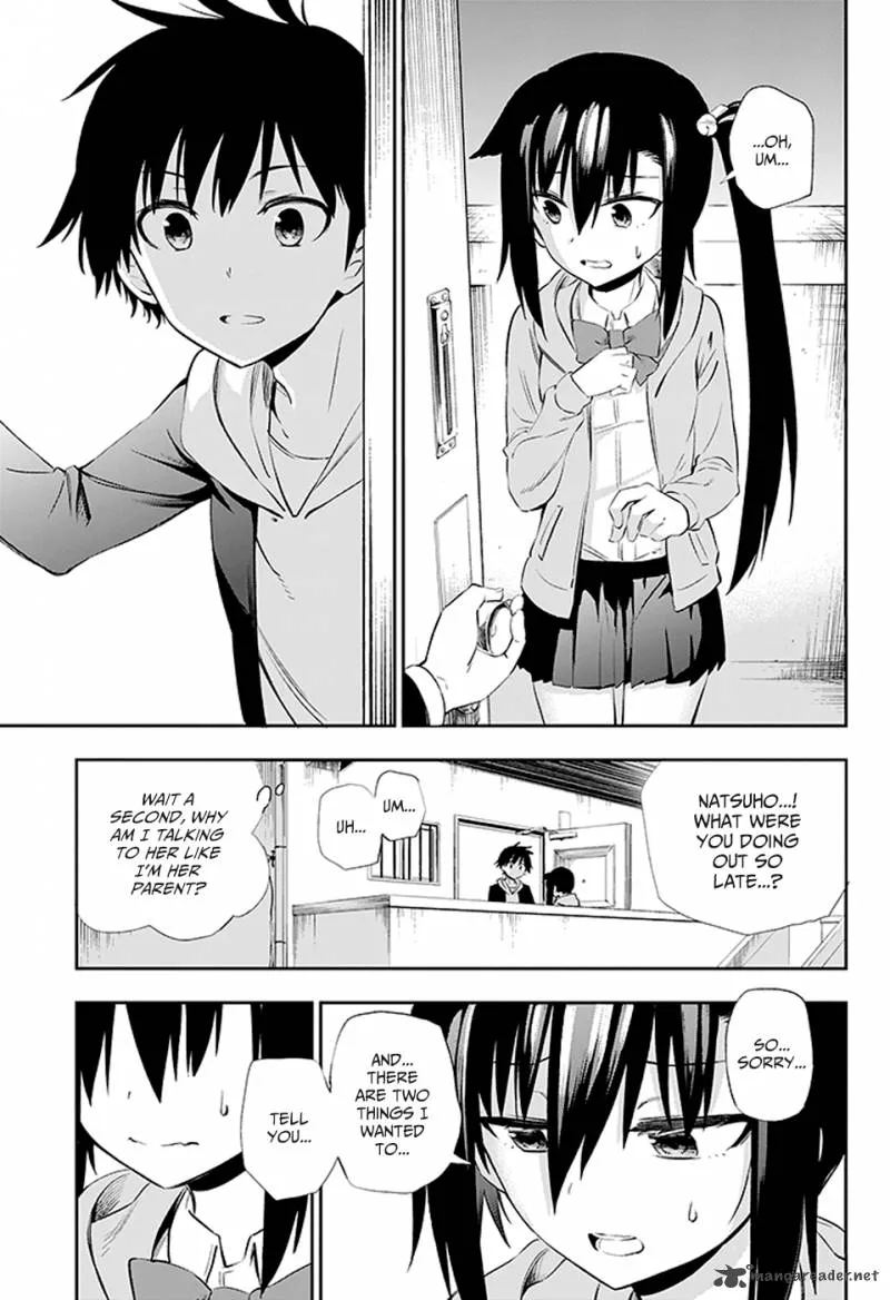 Urami Koi, Koi, Urami Koi. Chapter 3 page 44