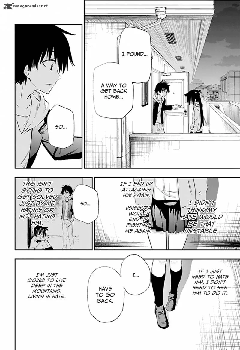 Urami Koi, Koi, Urami Koi. Chapter 3 page 45