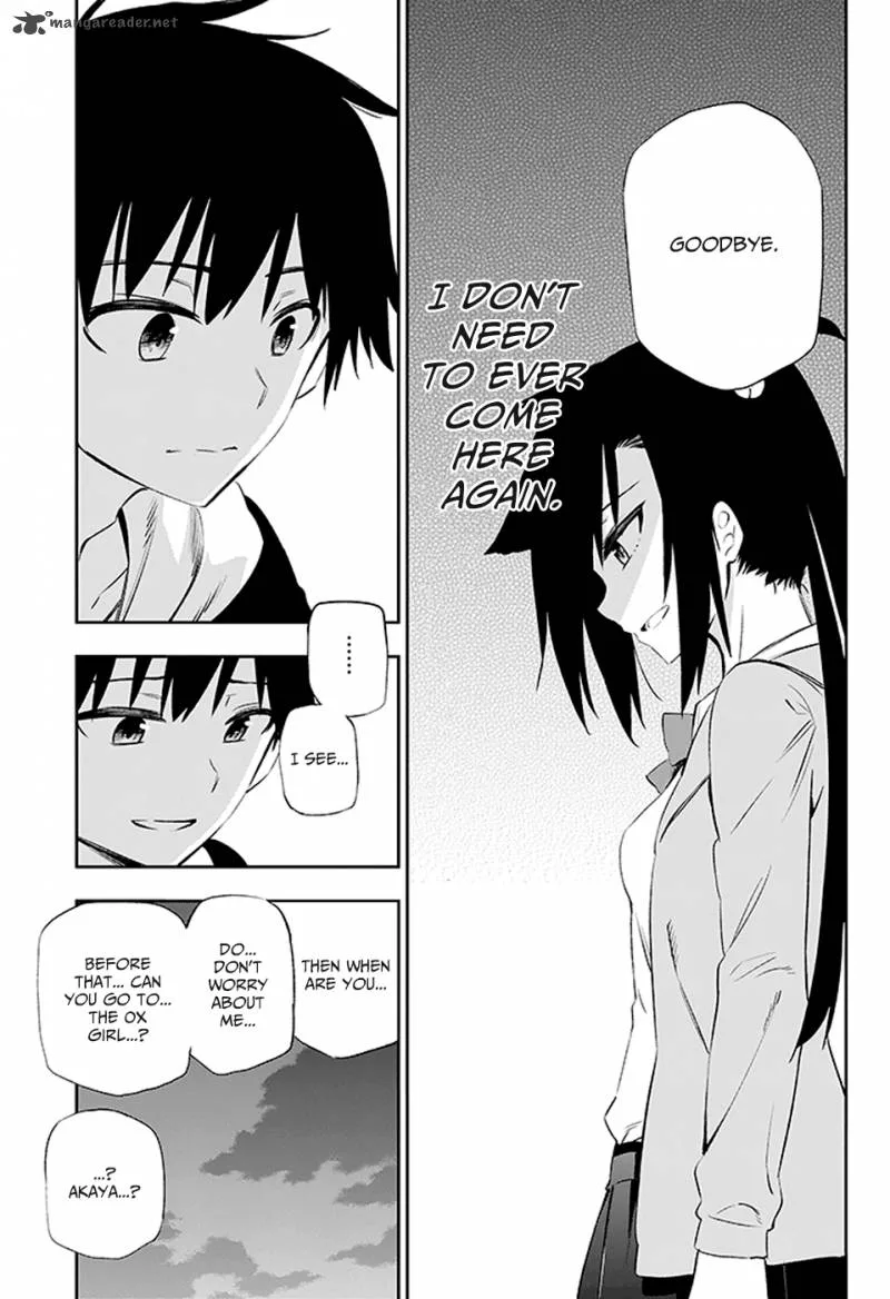 Urami Koi, Koi, Urami Koi. Chapter 3 page 46