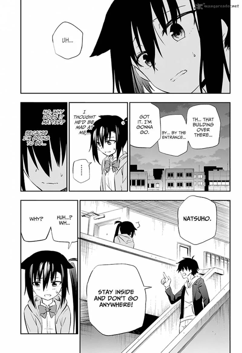 Urami Koi, Koi, Urami Koi. Chapter 3 page 48