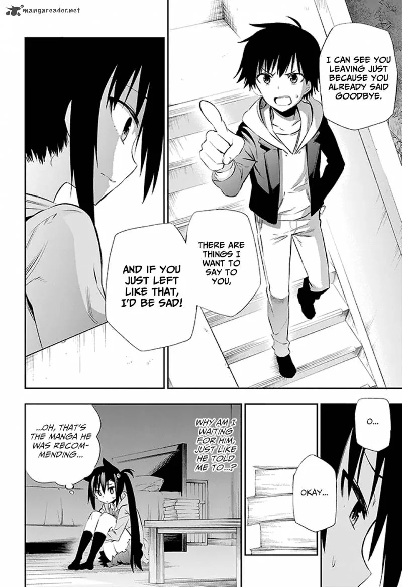 Urami Koi, Koi, Urami Koi. Chapter 3 page 49