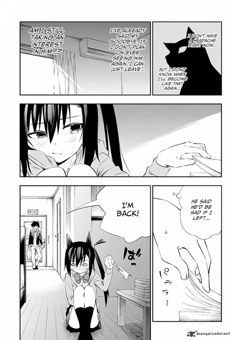 Urami Koi, Koi, Urami Koi. Chapter 3 page 50