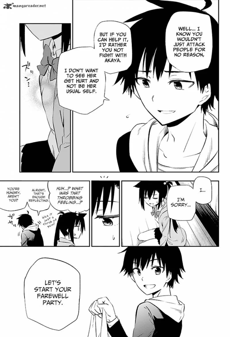 Urami Koi, Koi, Urami Koi. Chapter 3 page 52