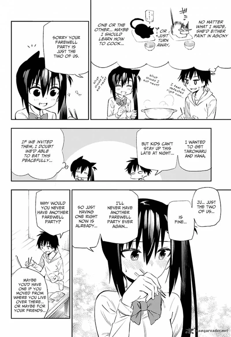 Urami Koi, Koi, Urami Koi. Chapter 3 page 55