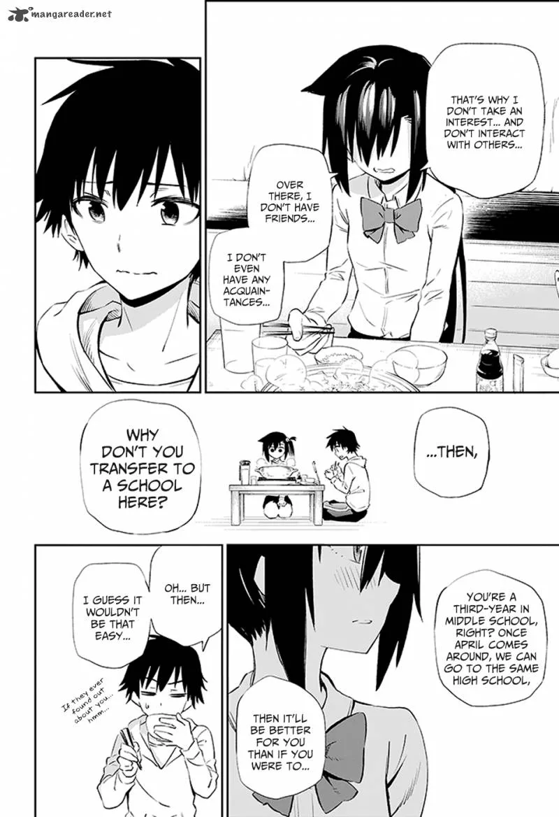 Urami Koi, Koi, Urami Koi. Chapter 3 page 57