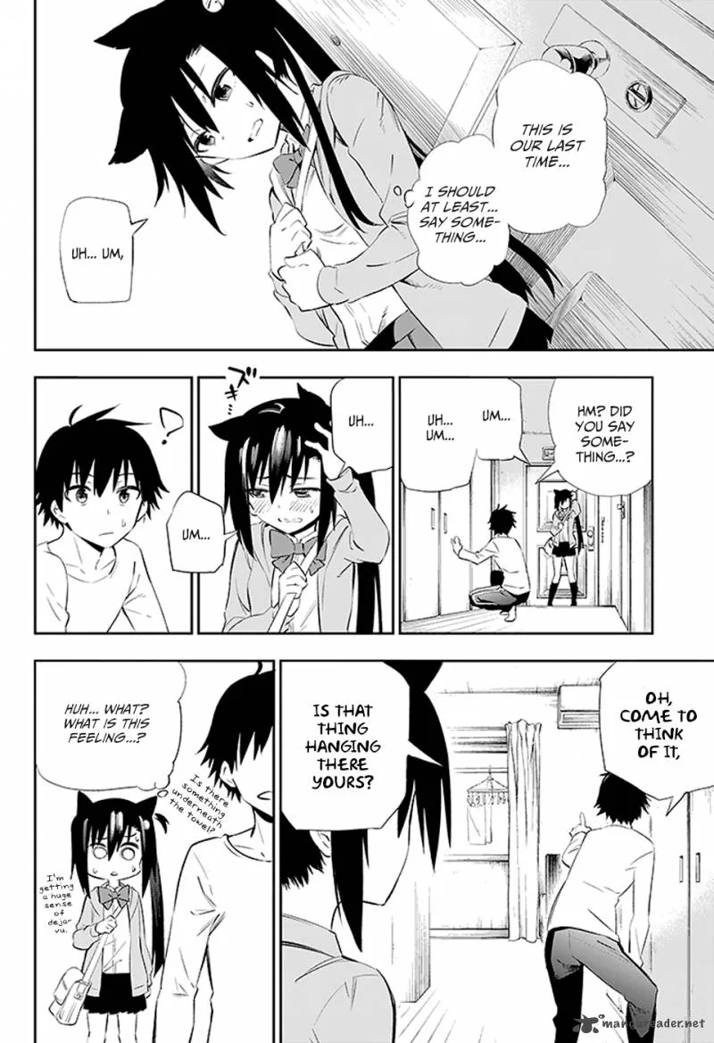 Urami Koi, Koi, Urami Koi. Chapter 3 page 59