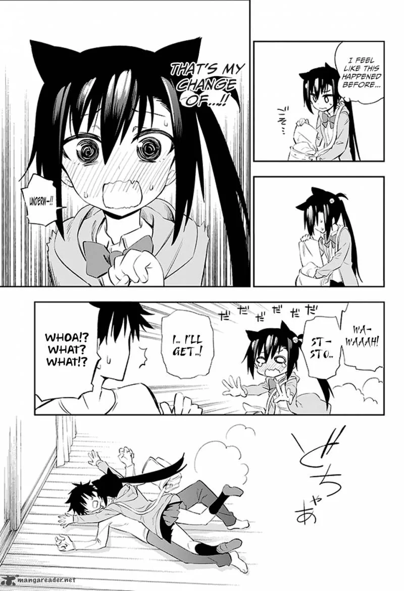 Urami Koi, Koi, Urami Koi. Chapter 3 page 60