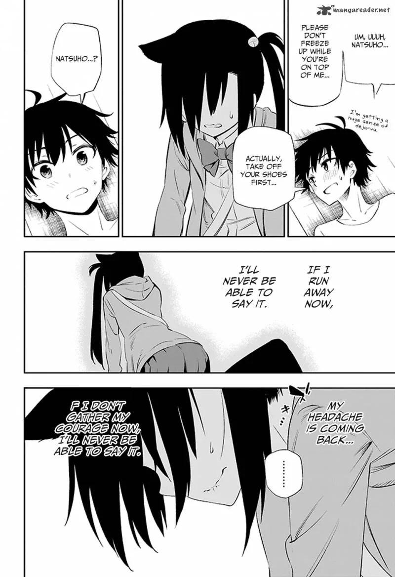 Urami Koi, Koi, Urami Koi. Chapter 3 page 61