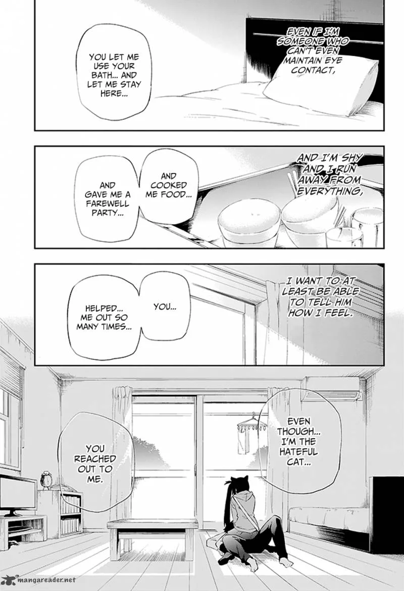 Urami Koi, Koi, Urami Koi. Chapter 3 page 62