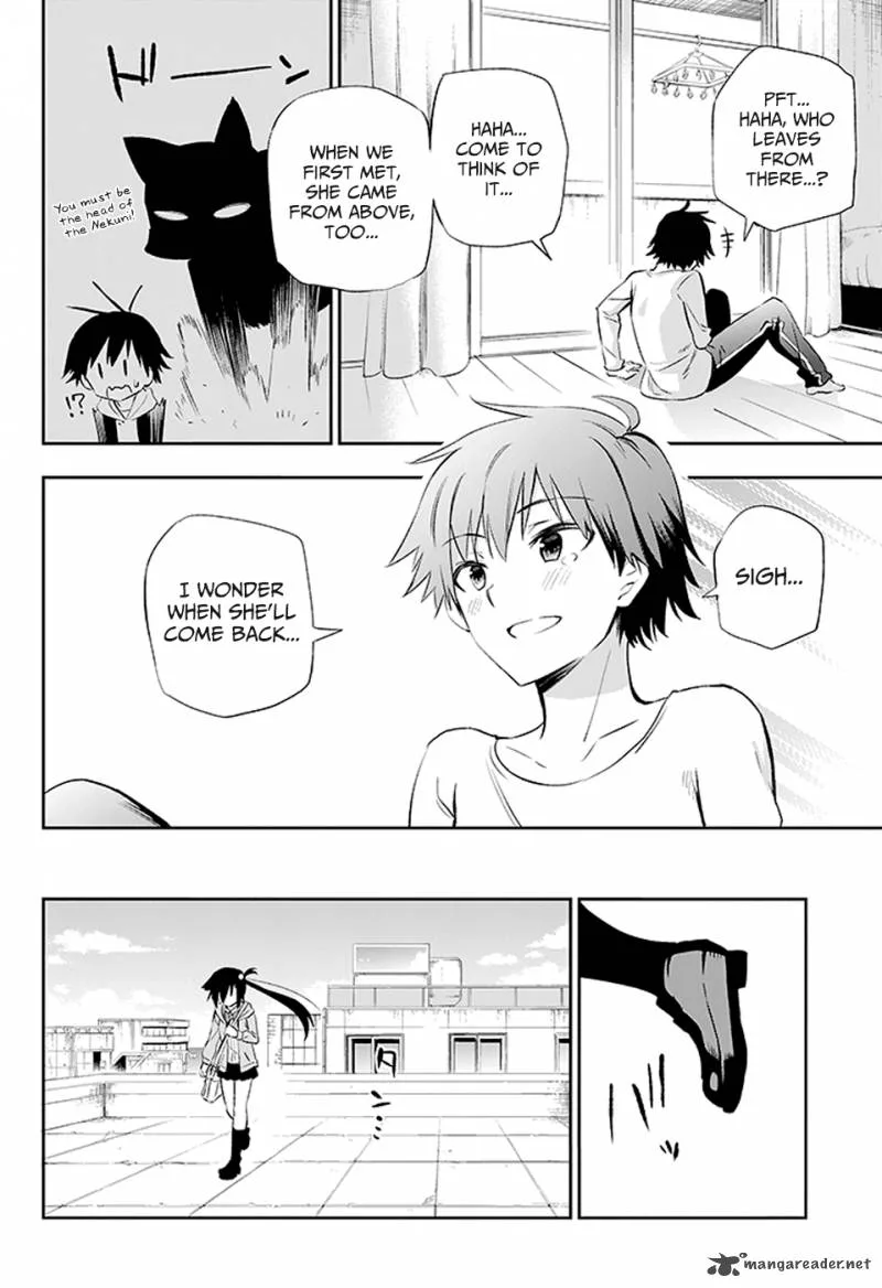 Urami Koi, Koi, Urami Koi. Chapter 3 page 66