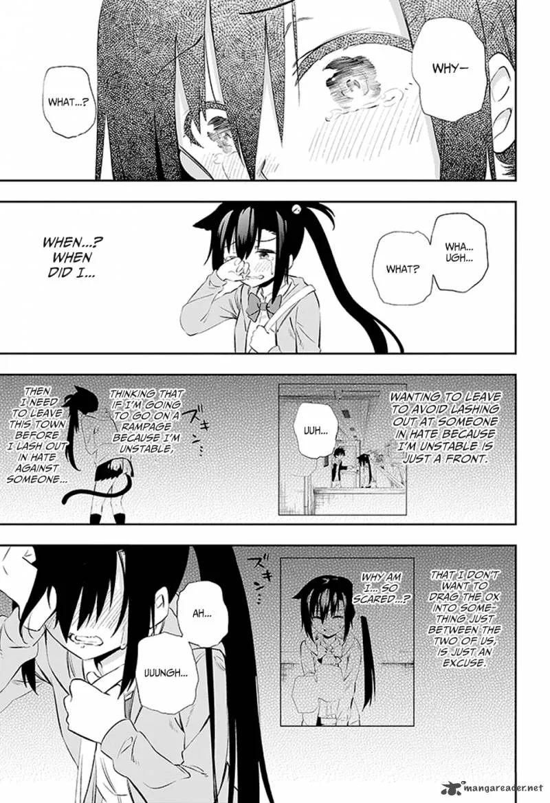 Urami Koi, Koi, Urami Koi. Chapter 3 page 69