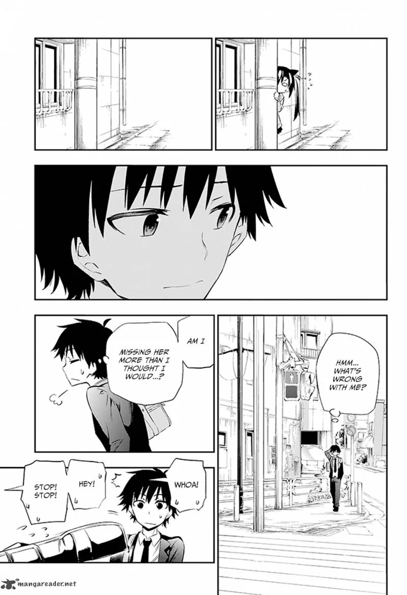 Urami Koi, Koi, Urami Koi. Chapter 3 page 71