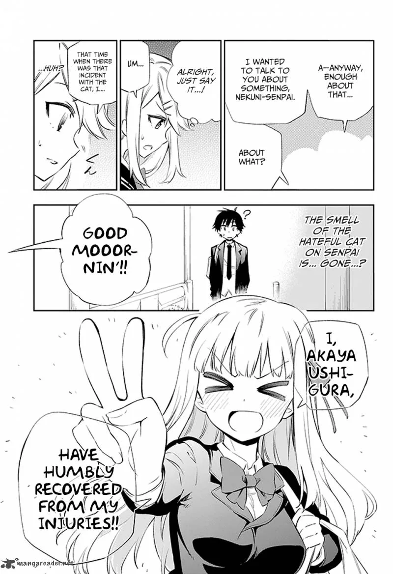 Urami Koi, Koi, Urami Koi. Chapter 3 page 73