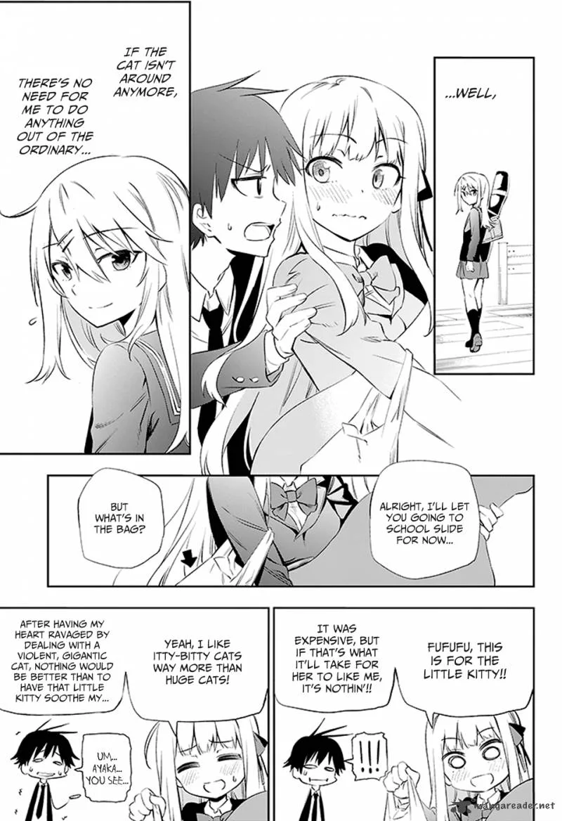 Urami Koi, Koi, Urami Koi. Chapter 3 page 75