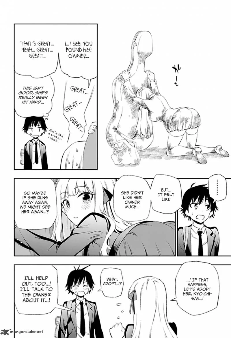 Urami Koi, Koi, Urami Koi. Chapter 3 page 76
