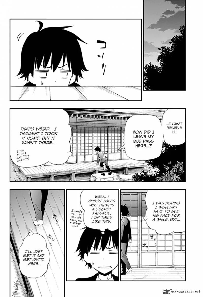 Urami Koi, Koi, Urami Koi. Chapter 3 page 78