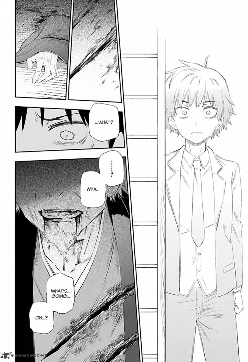 Urami Koi, Koi, Urami Koi. Chapter 3 page 81