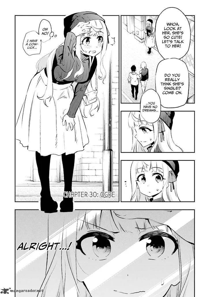Urami Koi, Koi, Urami Koi. Chapter 30 page 1