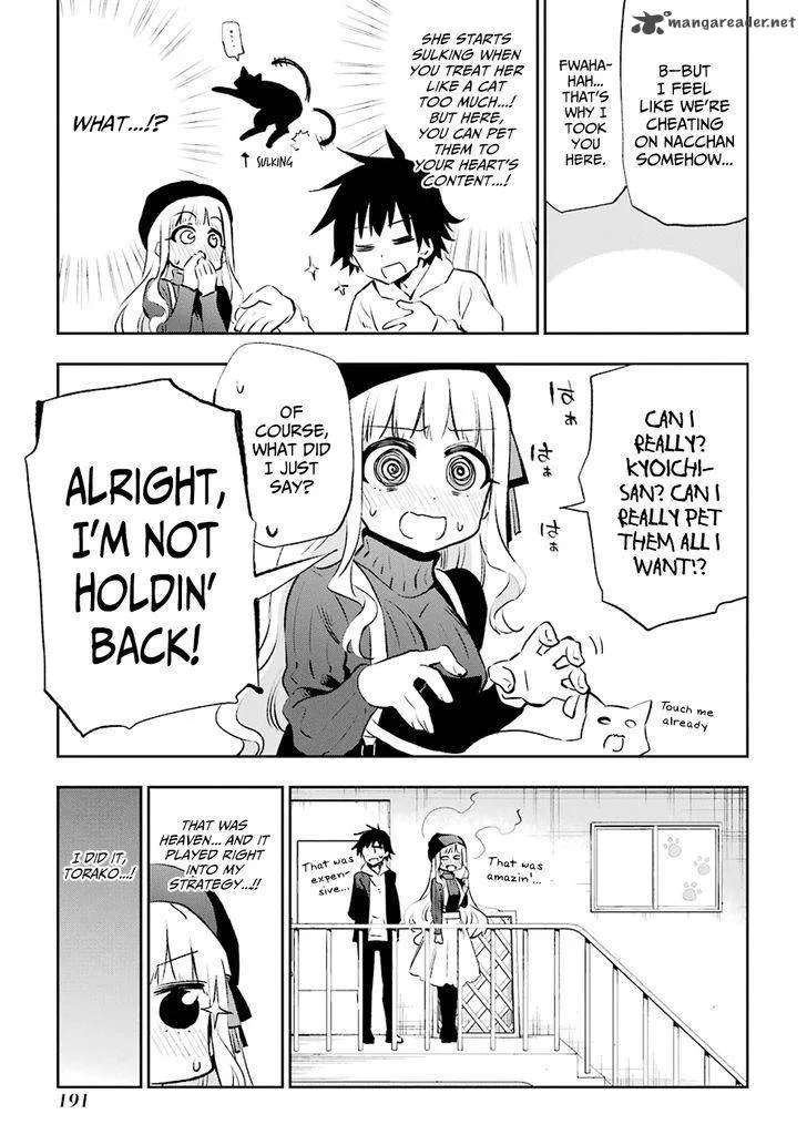 Urami Koi, Koi, Urami Koi. Chapter 30 page 6
