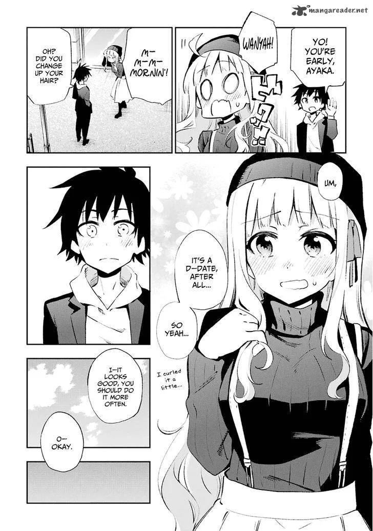 Urami Koi, Koi, Urami Koi. Chapter 30 page 2