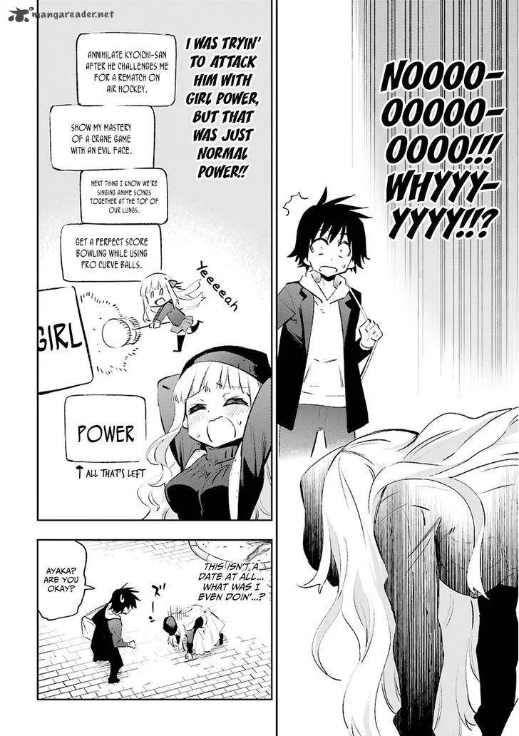 Urami Koi, Koi, Urami Koi. Chapter 30 page 11
