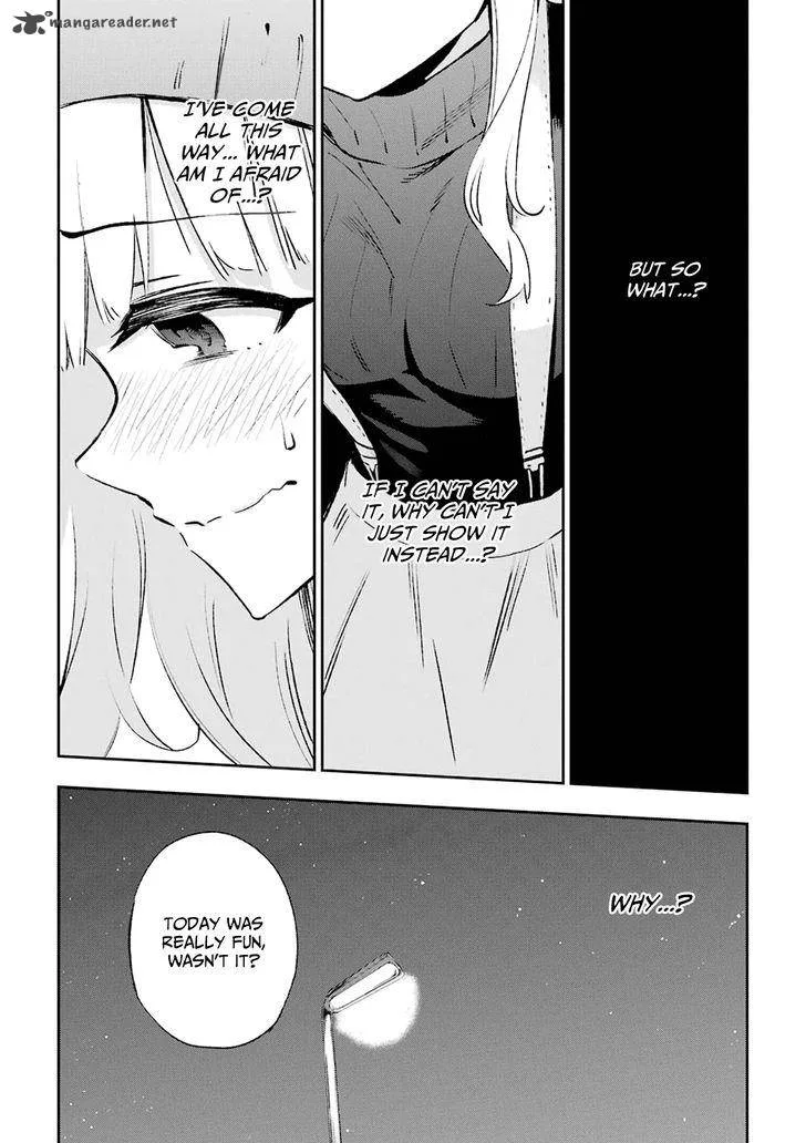 Urami Koi, Koi, Urami Koi. Chapter 30 page 23