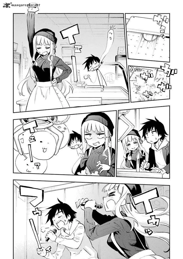 Urami Koi, Koi, Urami Koi. Chapter 30 page 9