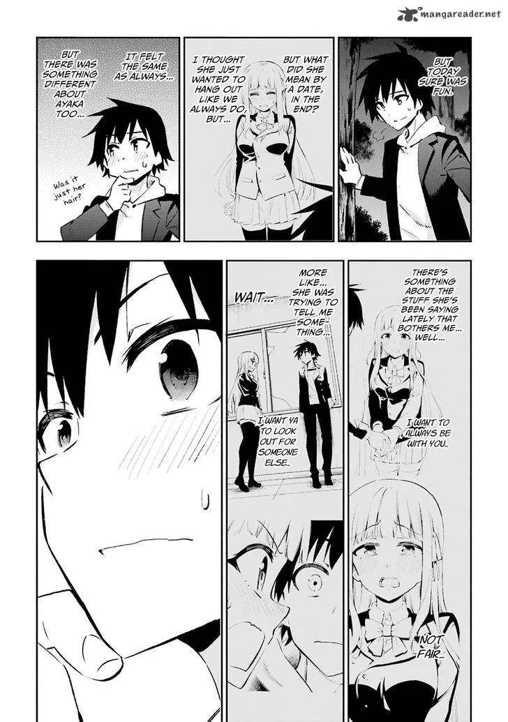 Urami Koi, Koi, Urami Koi. Chapter 30 page 35