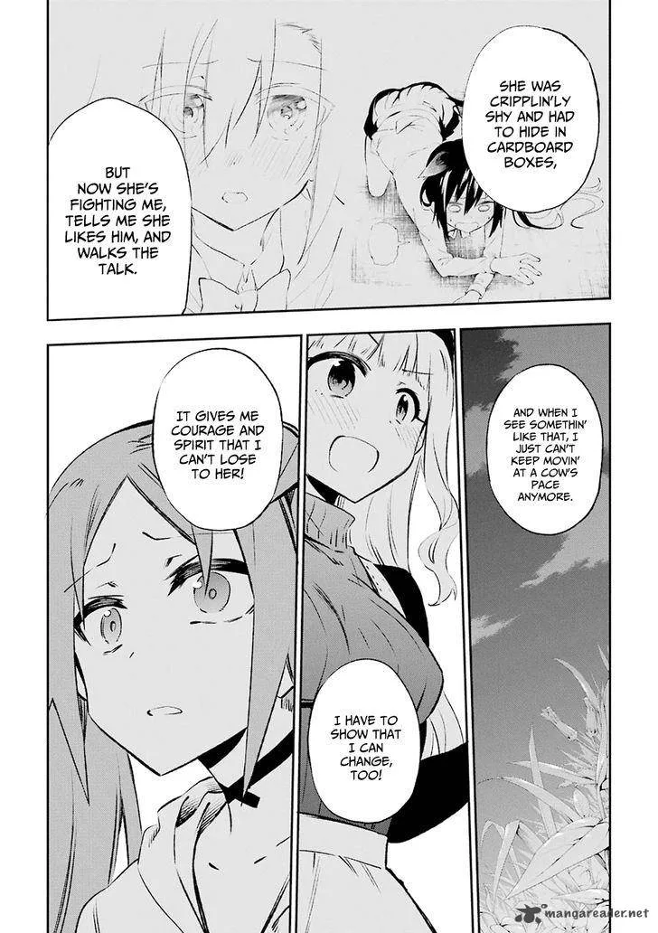 Urami Koi, Koi, Urami Koi. Chapter 30 page 31